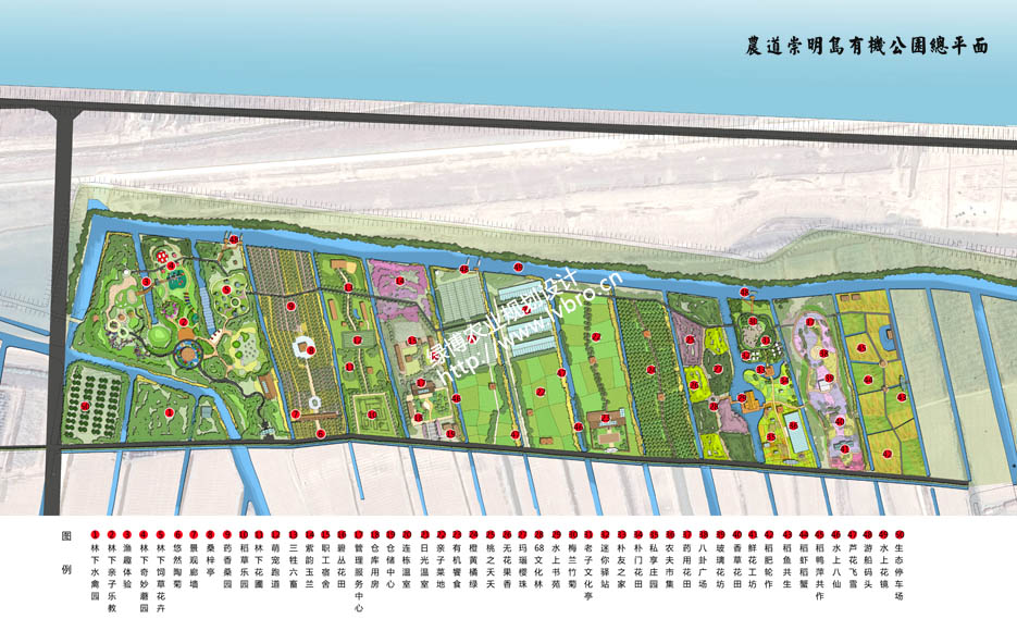 大爱城崇明岛有机公园详细规划平面图