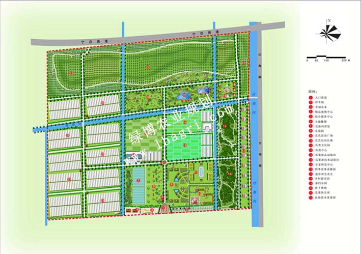 东洲瓜果创意农业园规划
